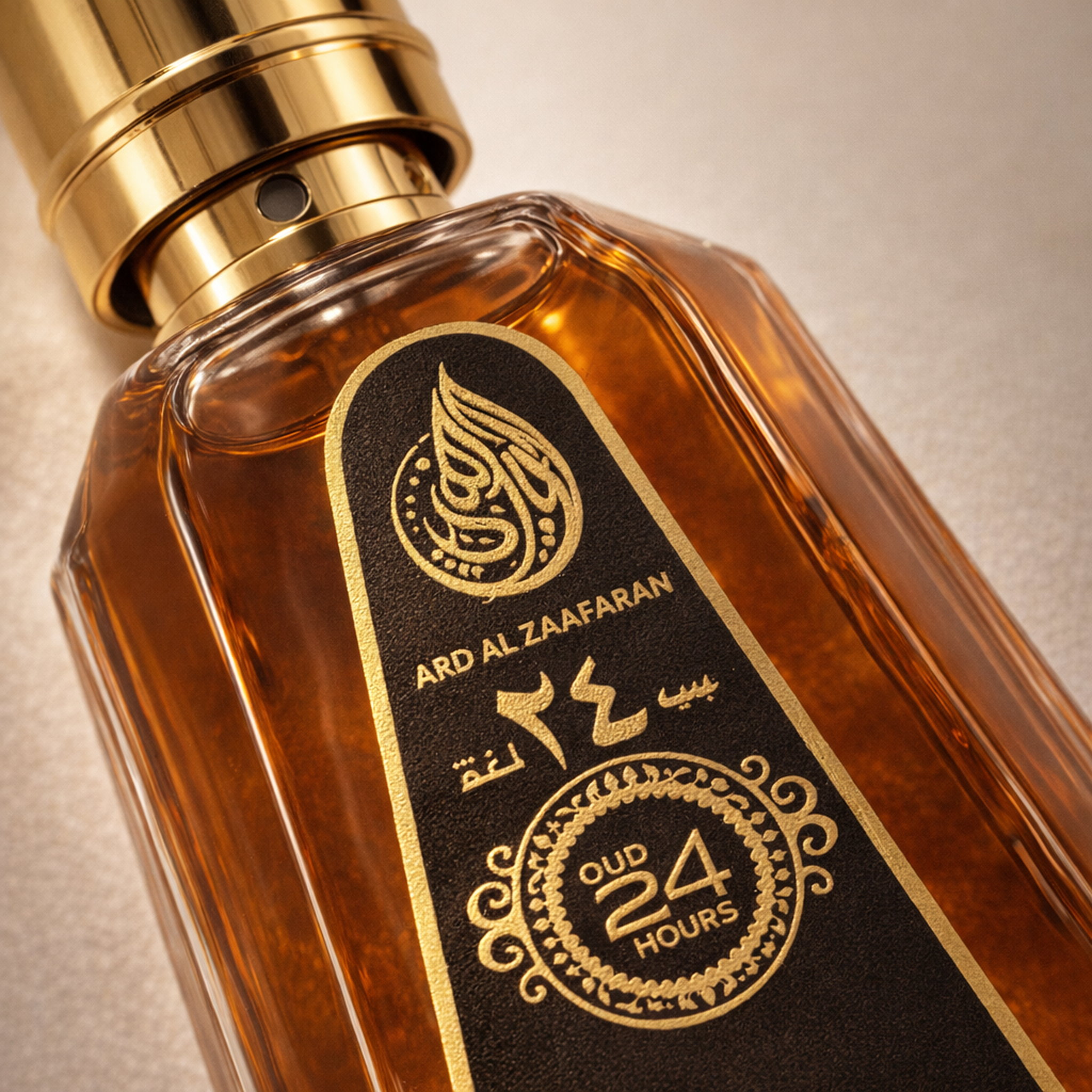 Ard Al Zaafaran Oud 24 Hours EDP fragrance details image
