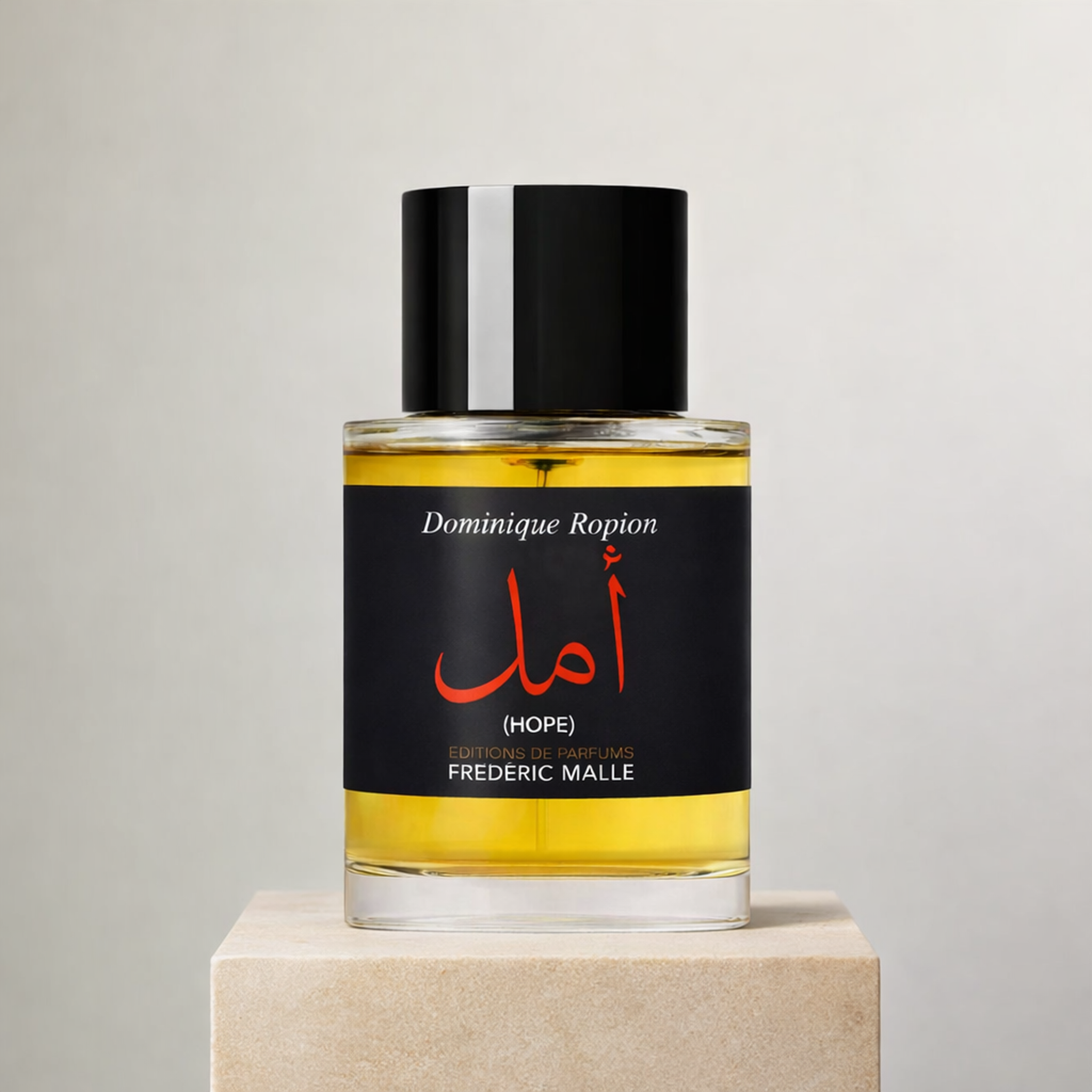 Frederic Malle Hope EDP upright pedestal gallery showcase