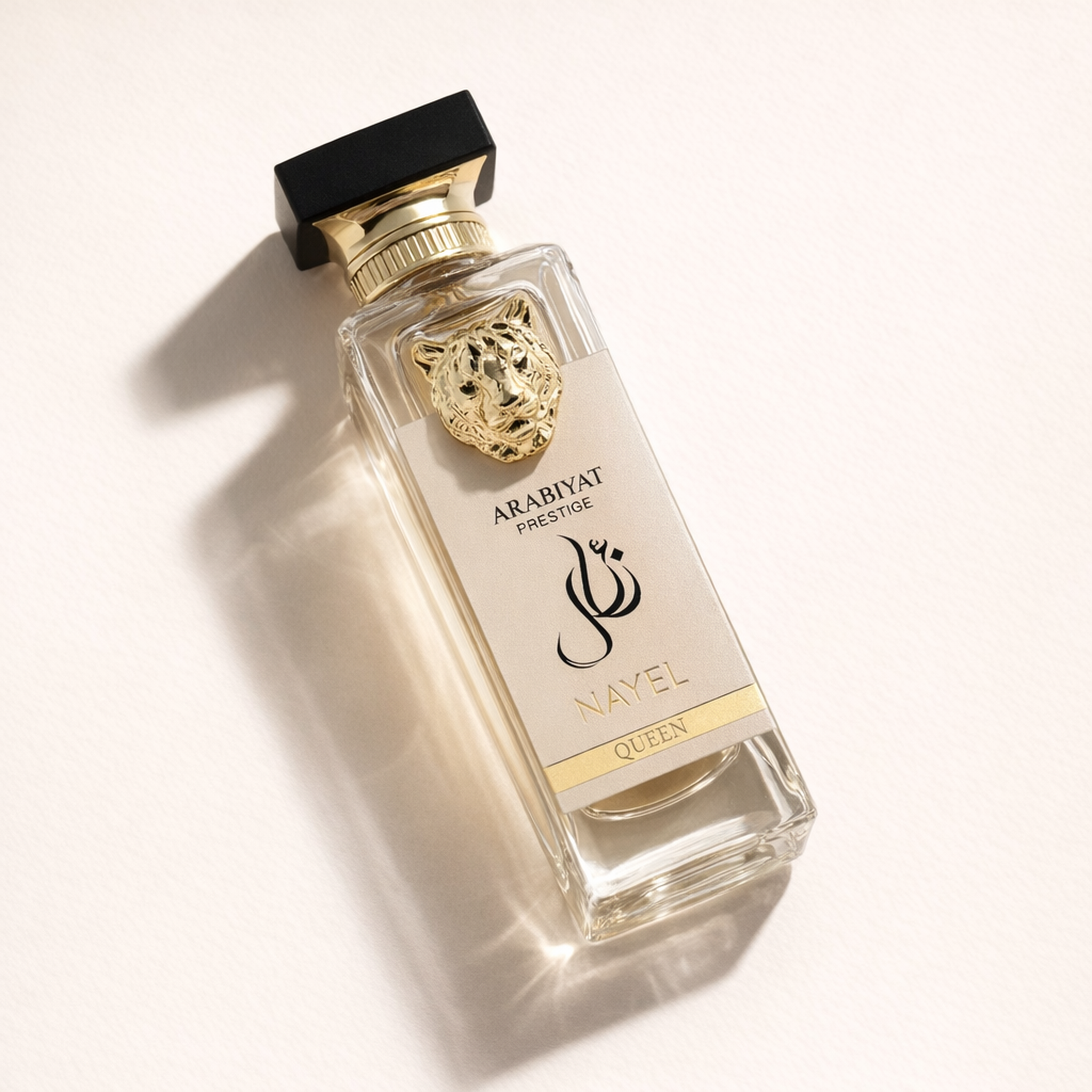Arabiyat Prestige Nayel Queen EDP angled still-life gallery showcase