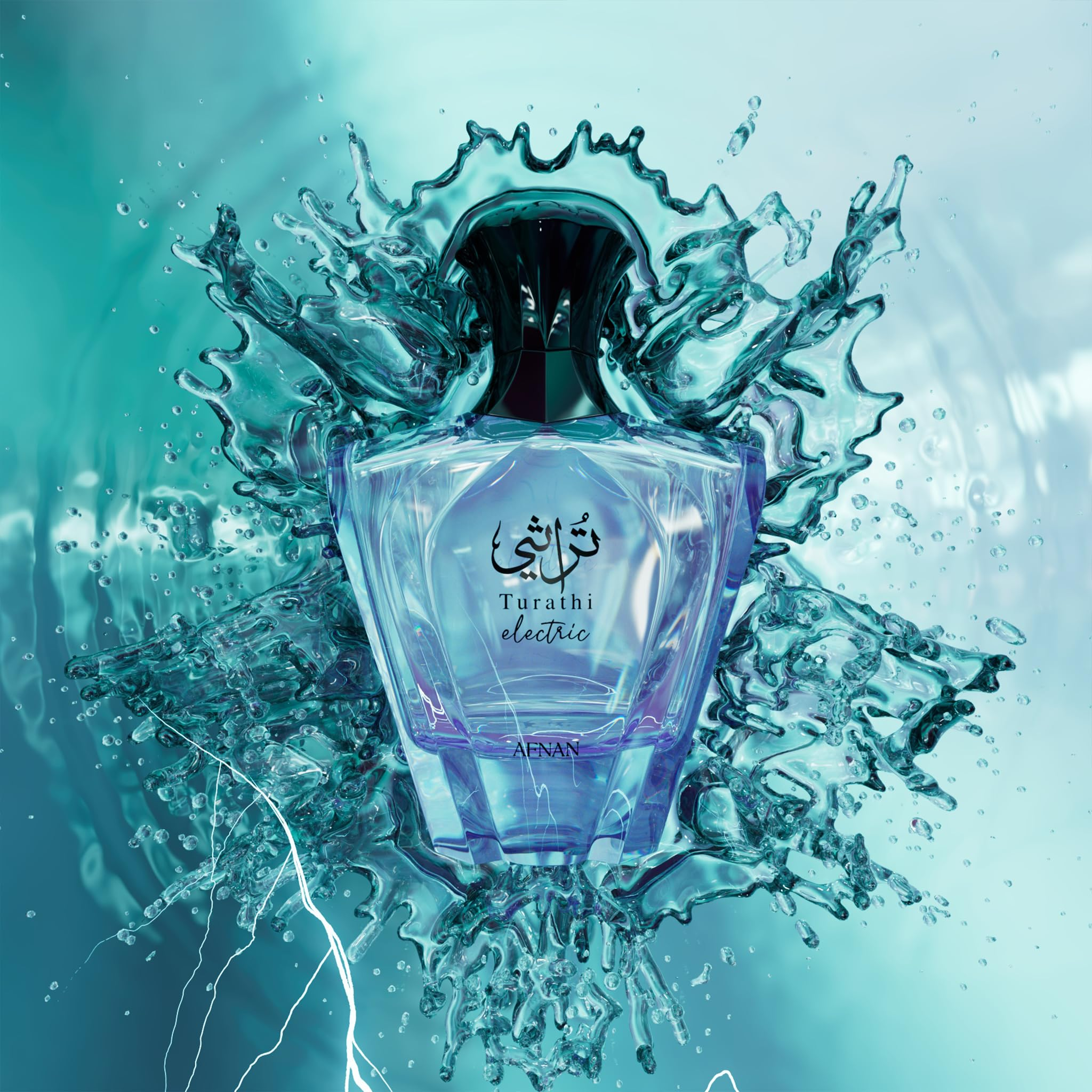 Afnan Turathi Electric EDP fragrance details image