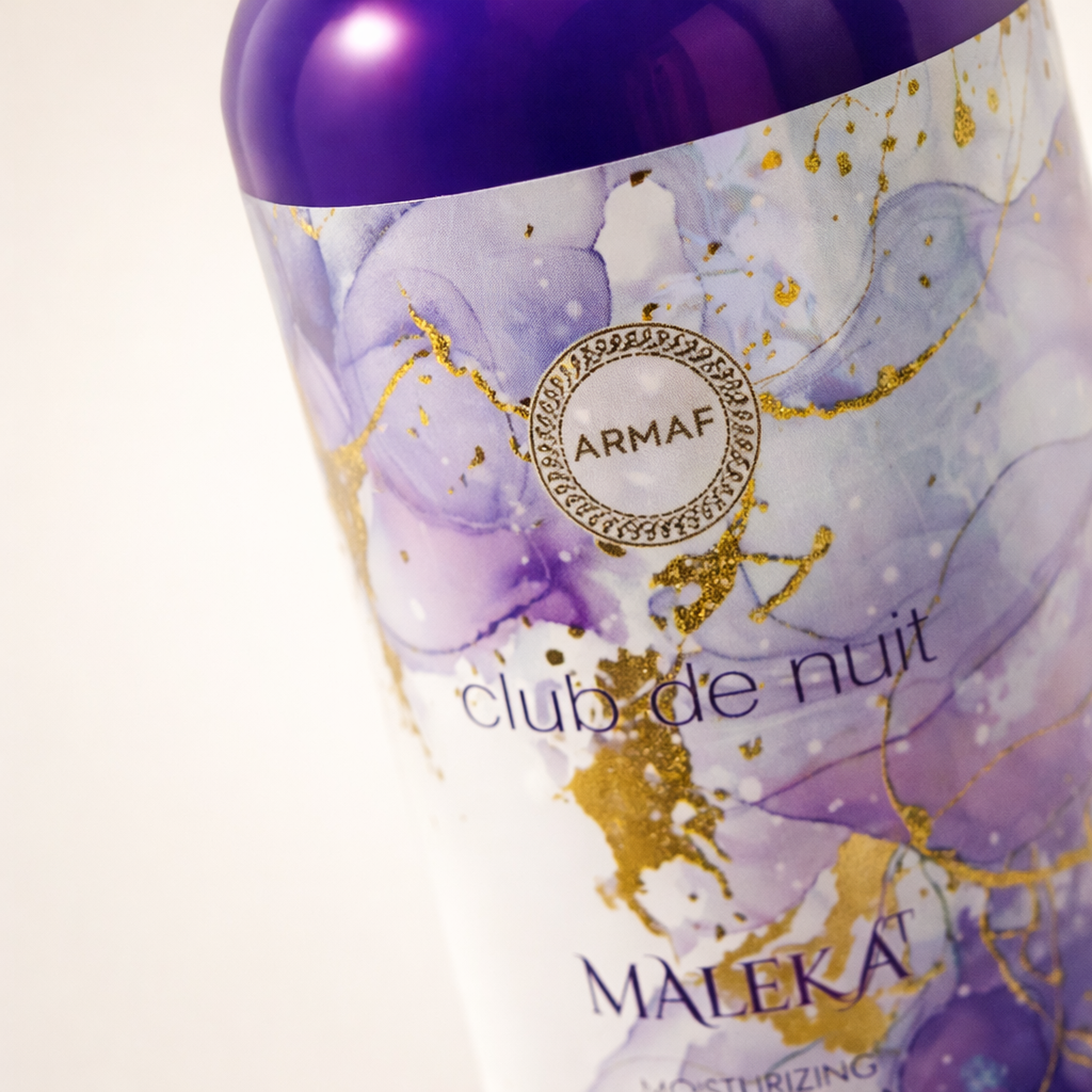 Armaf Club De Nuit Maleka Body Lotion macro label detail gallery showcase