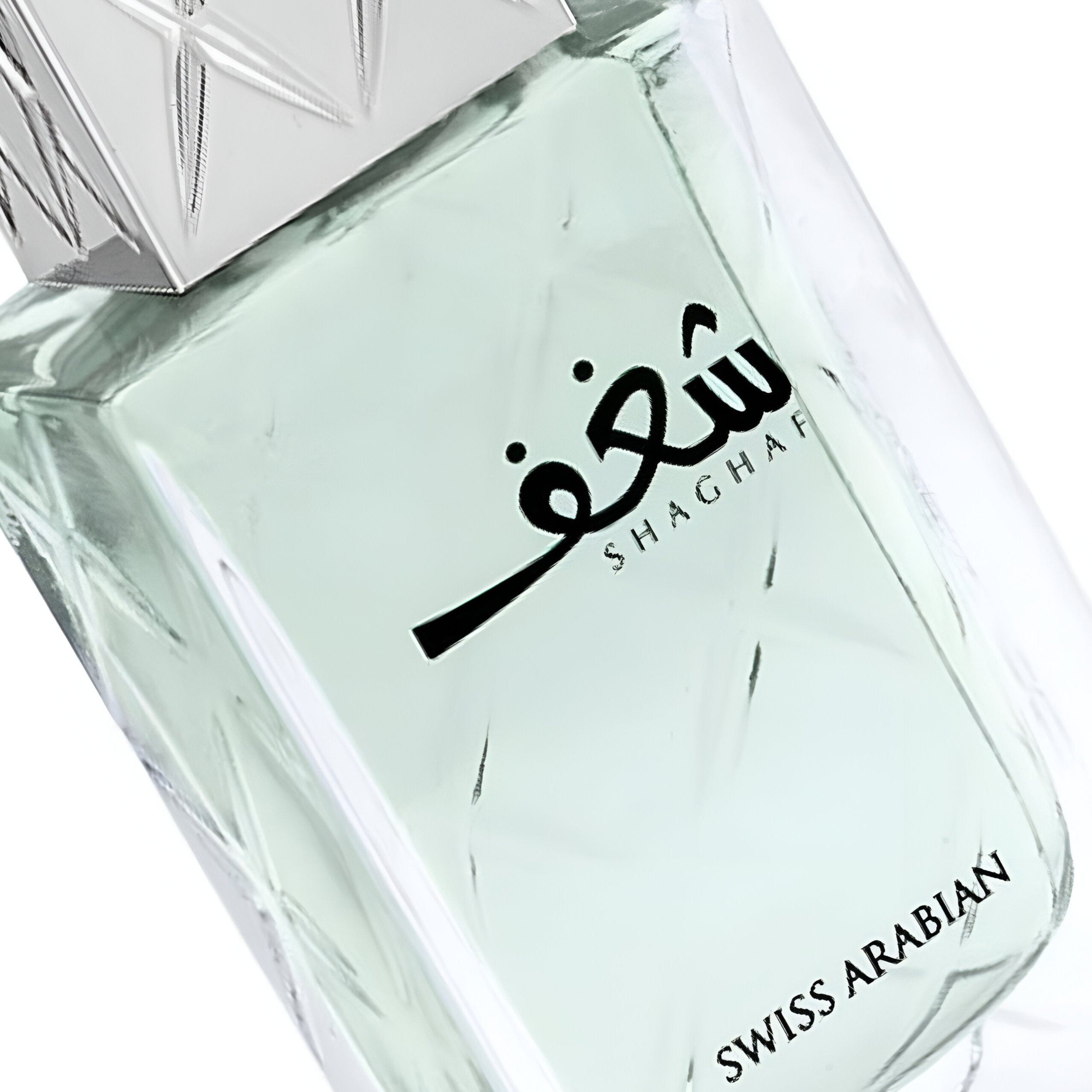 عطر سويس أرابيان شغف للرجال EDP