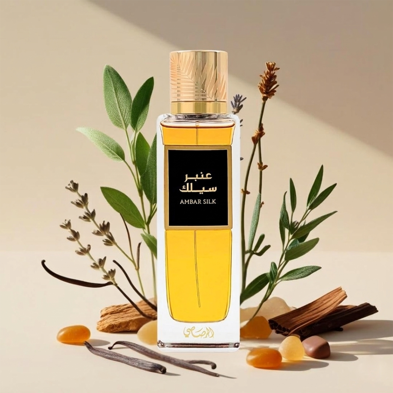 Rasasi Ambar Silk EDP