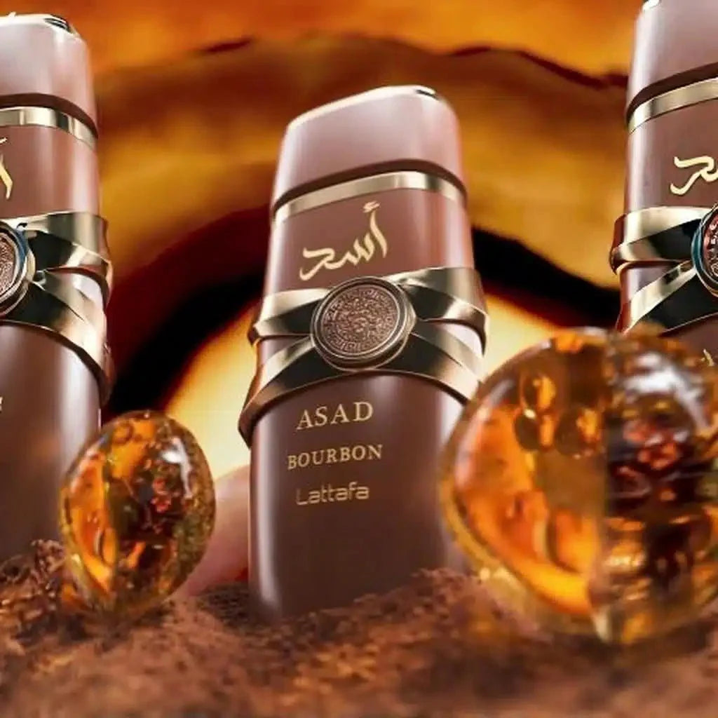 عطر لطافة أسد بوربون