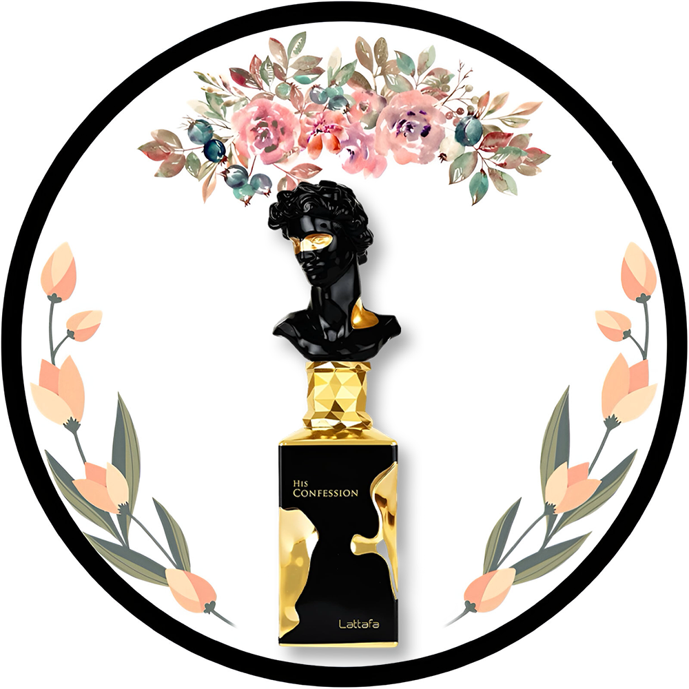 عطر لطافة هيز كونفيشن