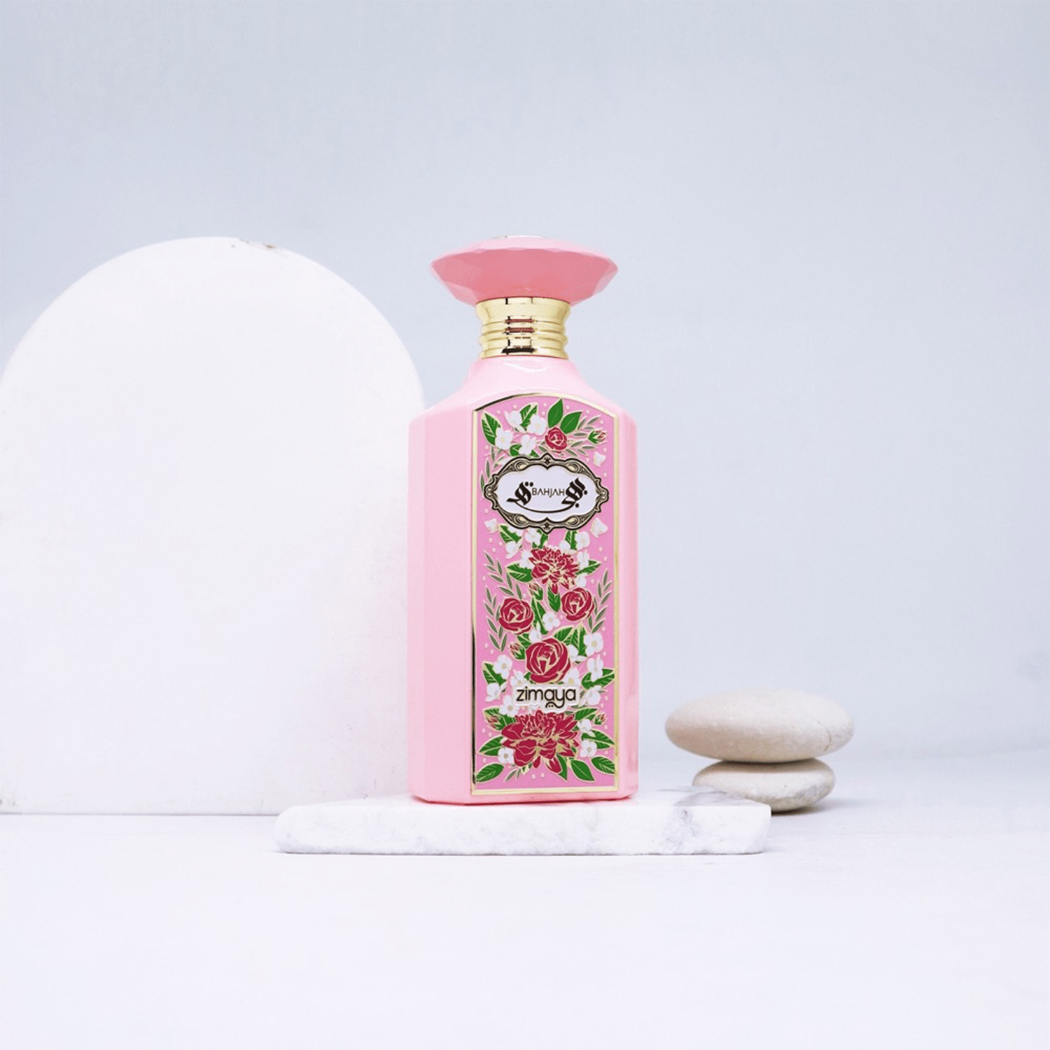 Zimaya Bahjah EDP | My Perfume Shop