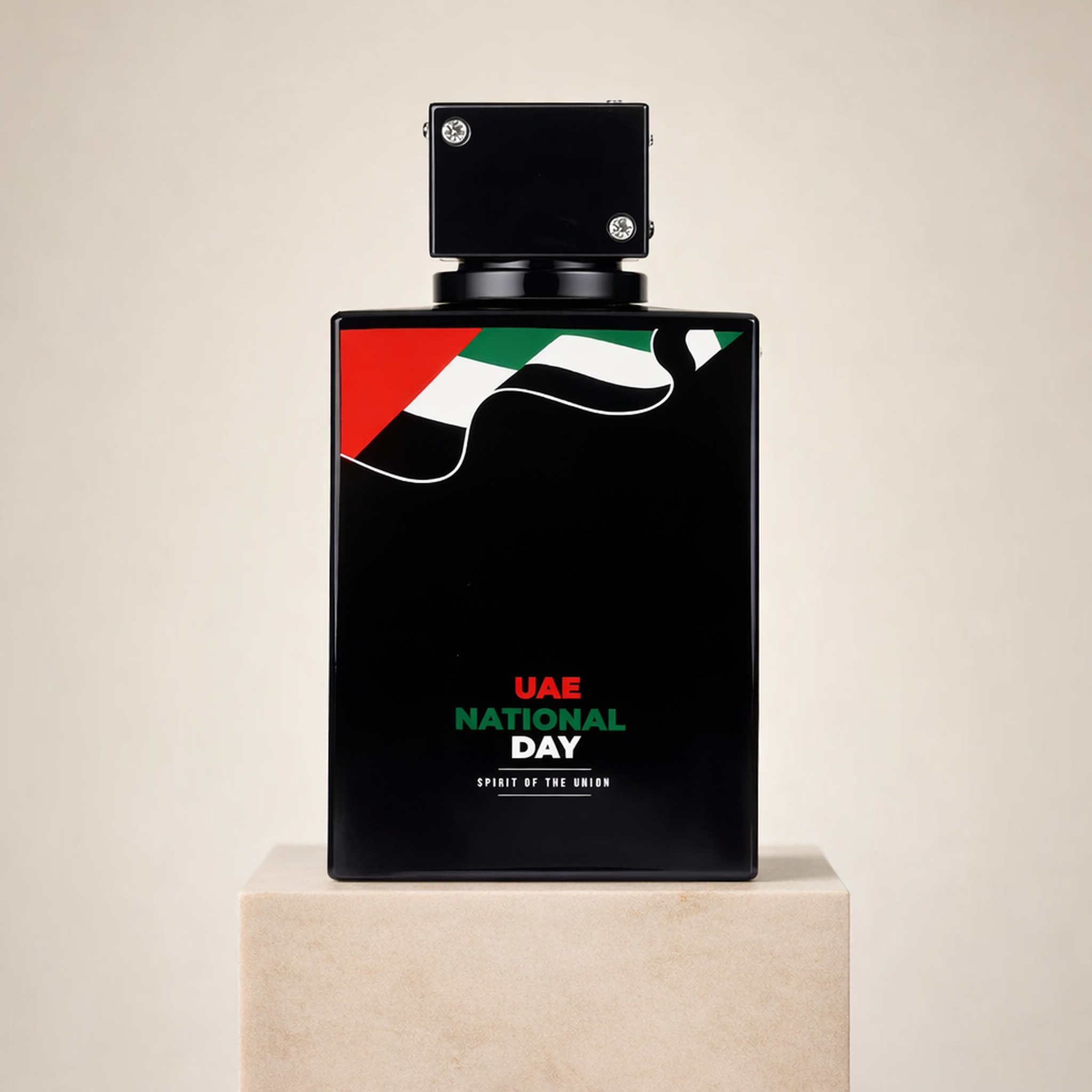 Armaf Club de Nuit Intense Man KSA National Day Special Edition EDT for Men upright pedestal gallery showcase
