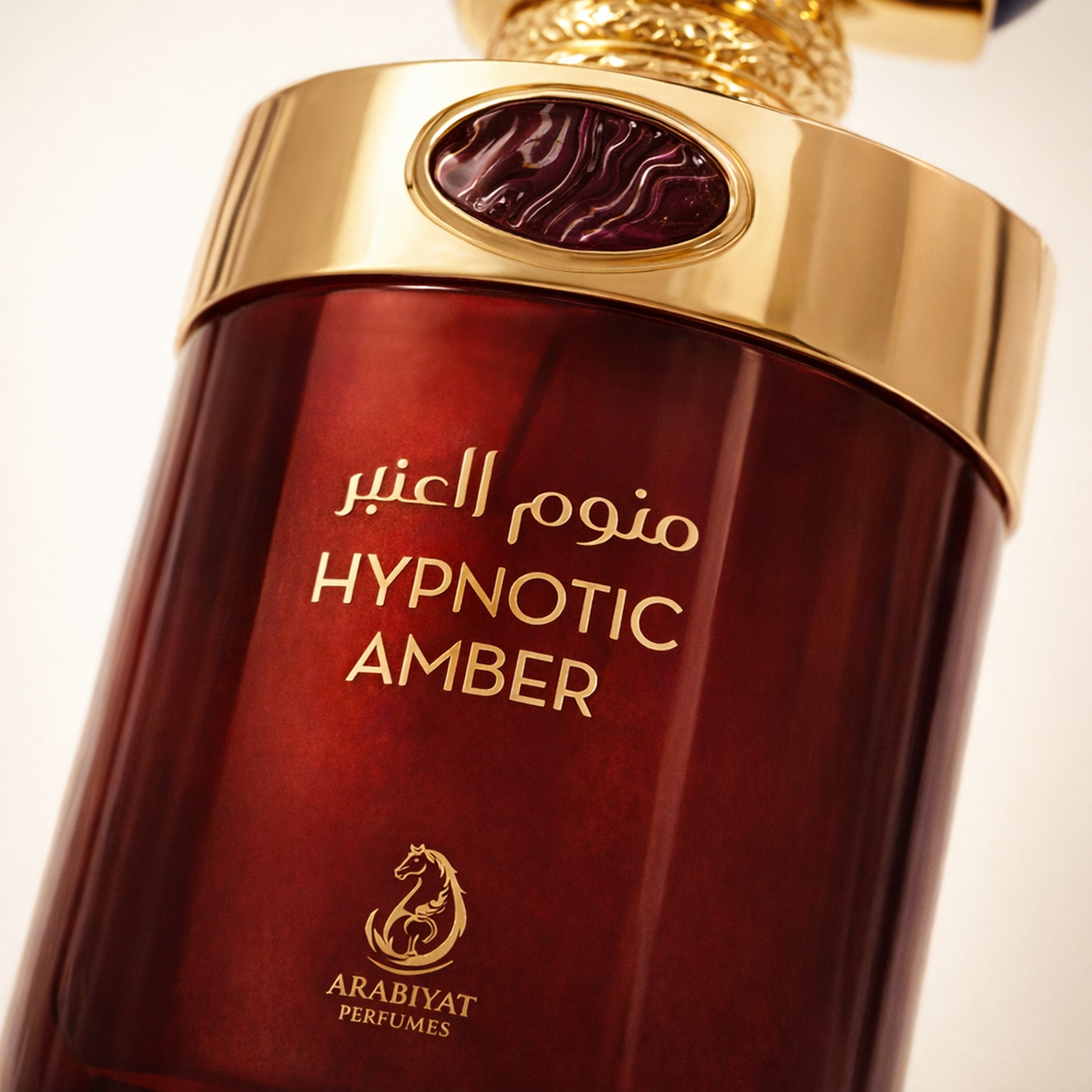 Arabiyat Prestige Hypnotic Amber EDP for Men macro label detail gallery showcase