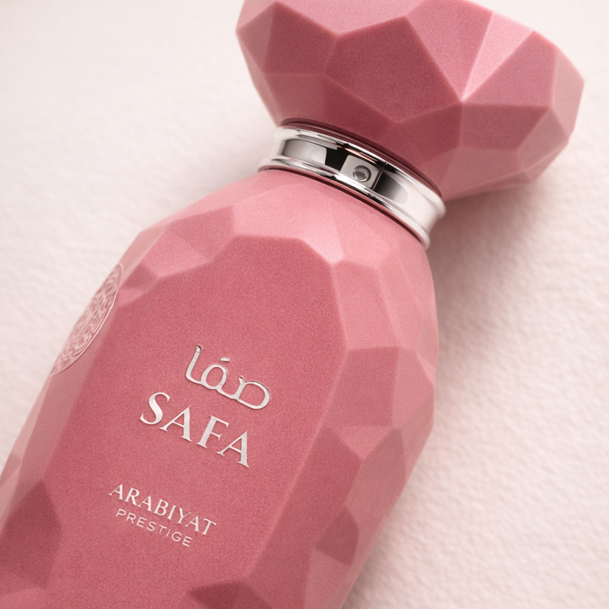 Arabiyat Prestige Safa EDP for Women fragrance details image