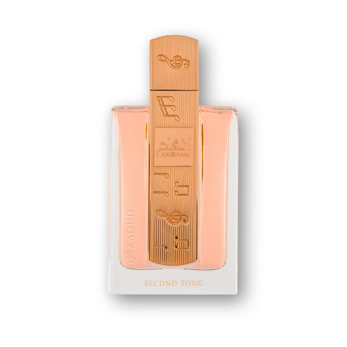 【新品未開封】Lattafa Angham Second Song Shop Lattafa Angham Second Song EDP For Women 100ml | My Perfume