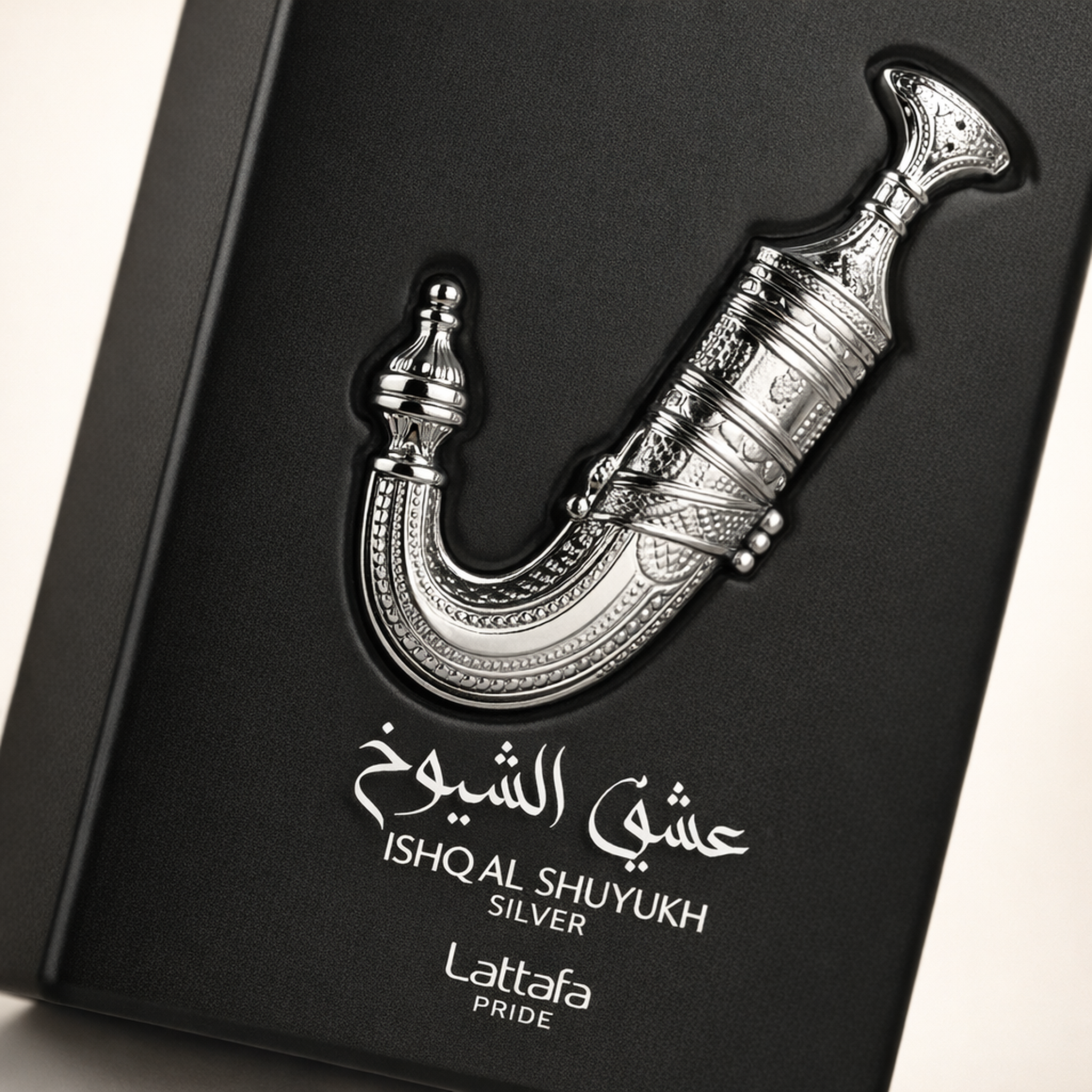 Lattafa Pride Ishq Al Shuyukh Silver EDP For Men macro label detail gallery showcase