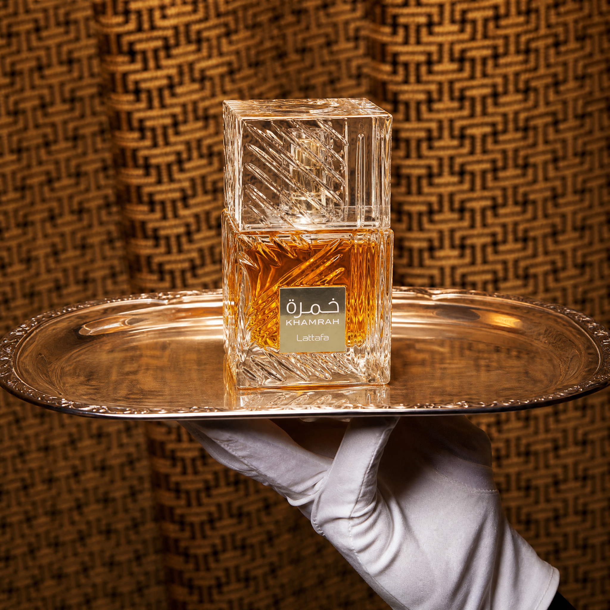 عطر لطافة خمرة