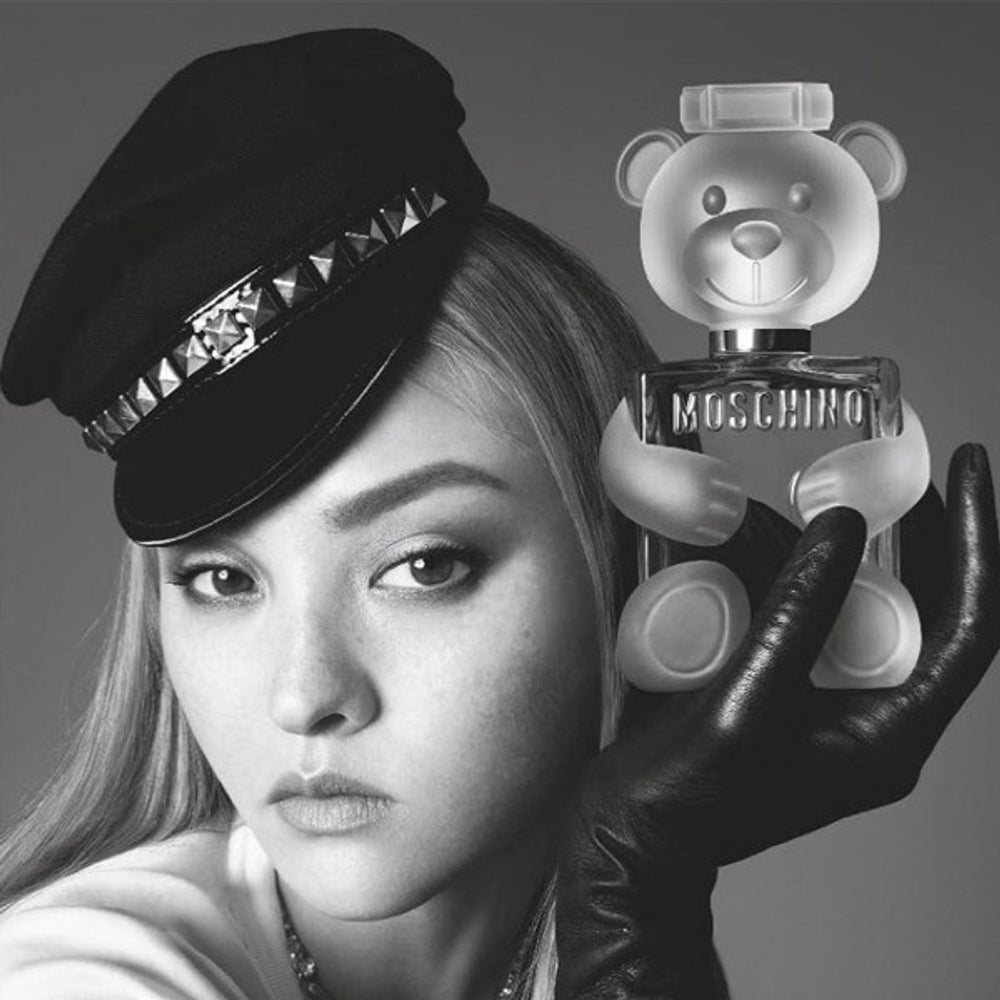Moschino Toy 2 EDP Gift Set for Her