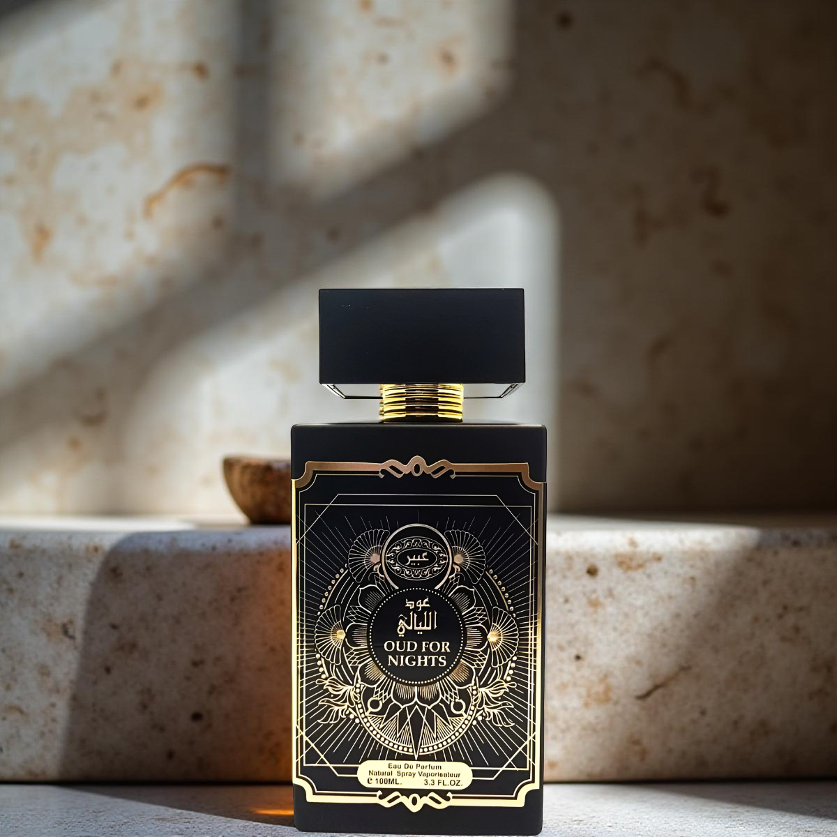 Abeer Oud For Nights EDP
