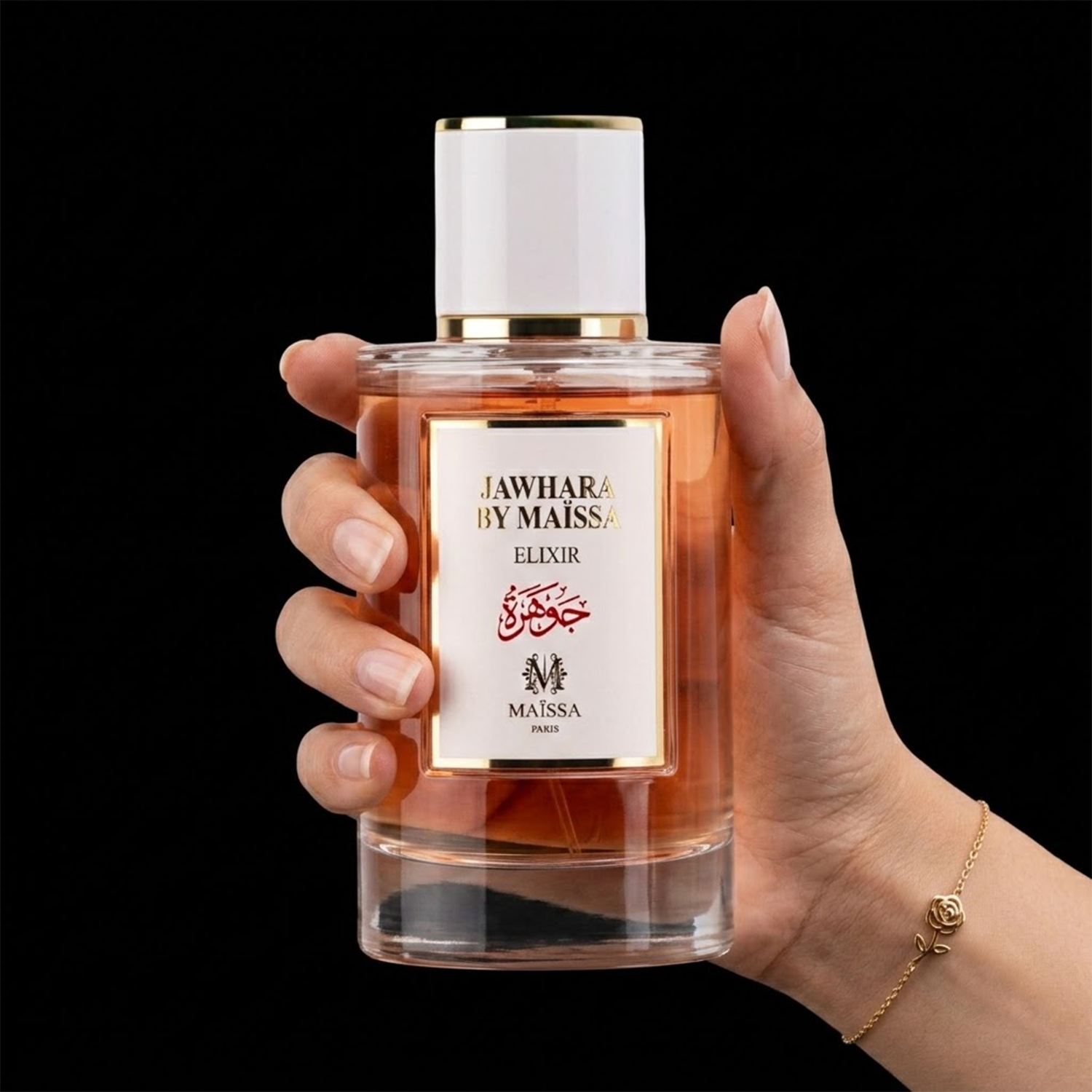 Maissa Jawhara Elixir EDP Gift Set