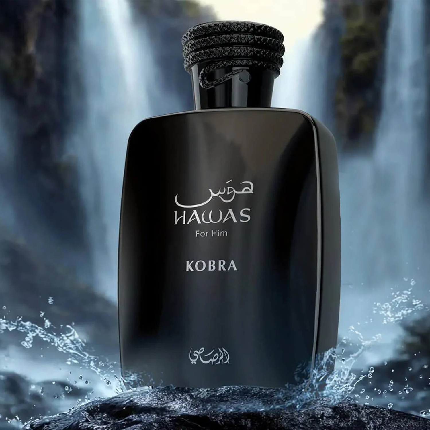 Rasasi Hawas Kobra EDP for Him