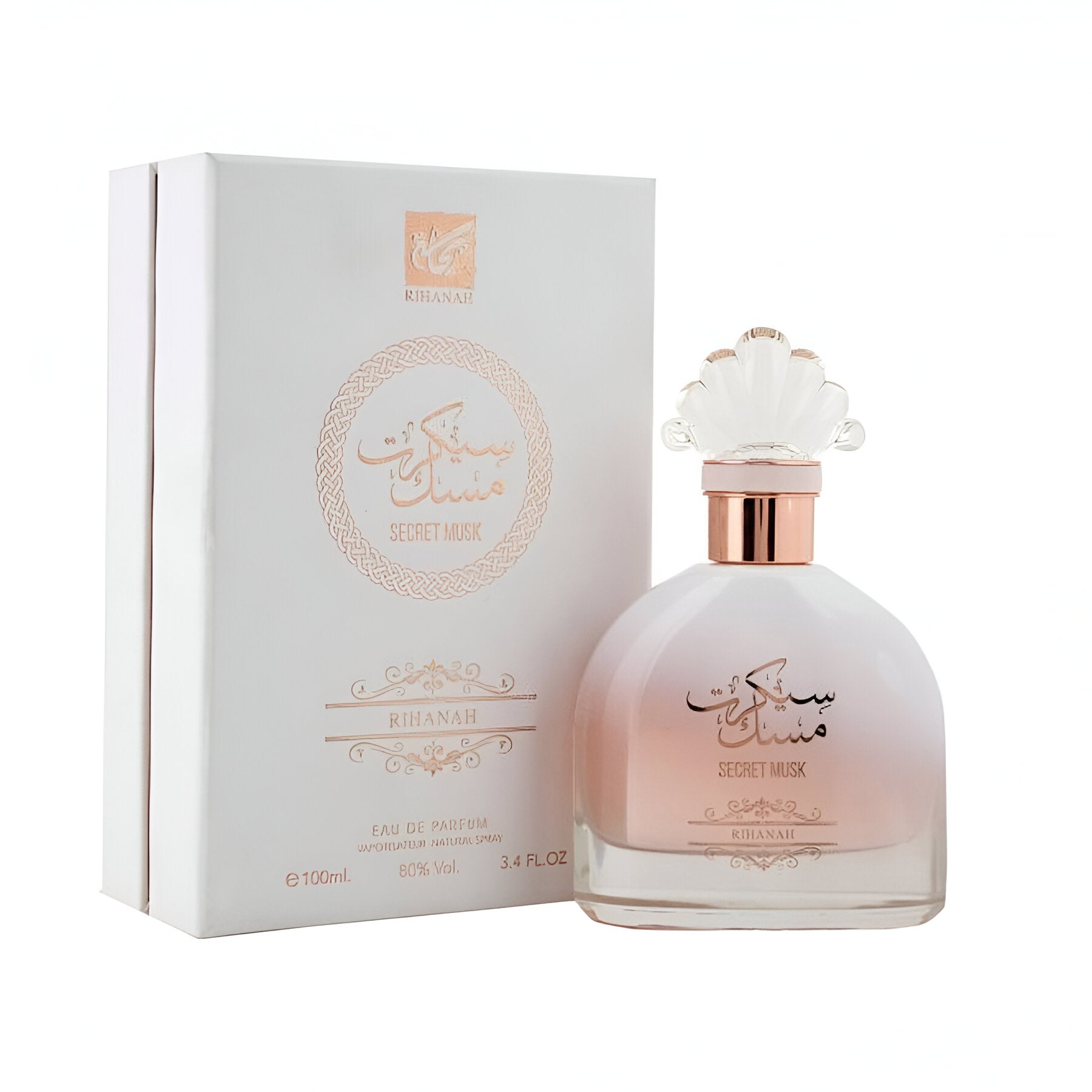 Giorgio Secret Musk Parfum | My Perfume Shop