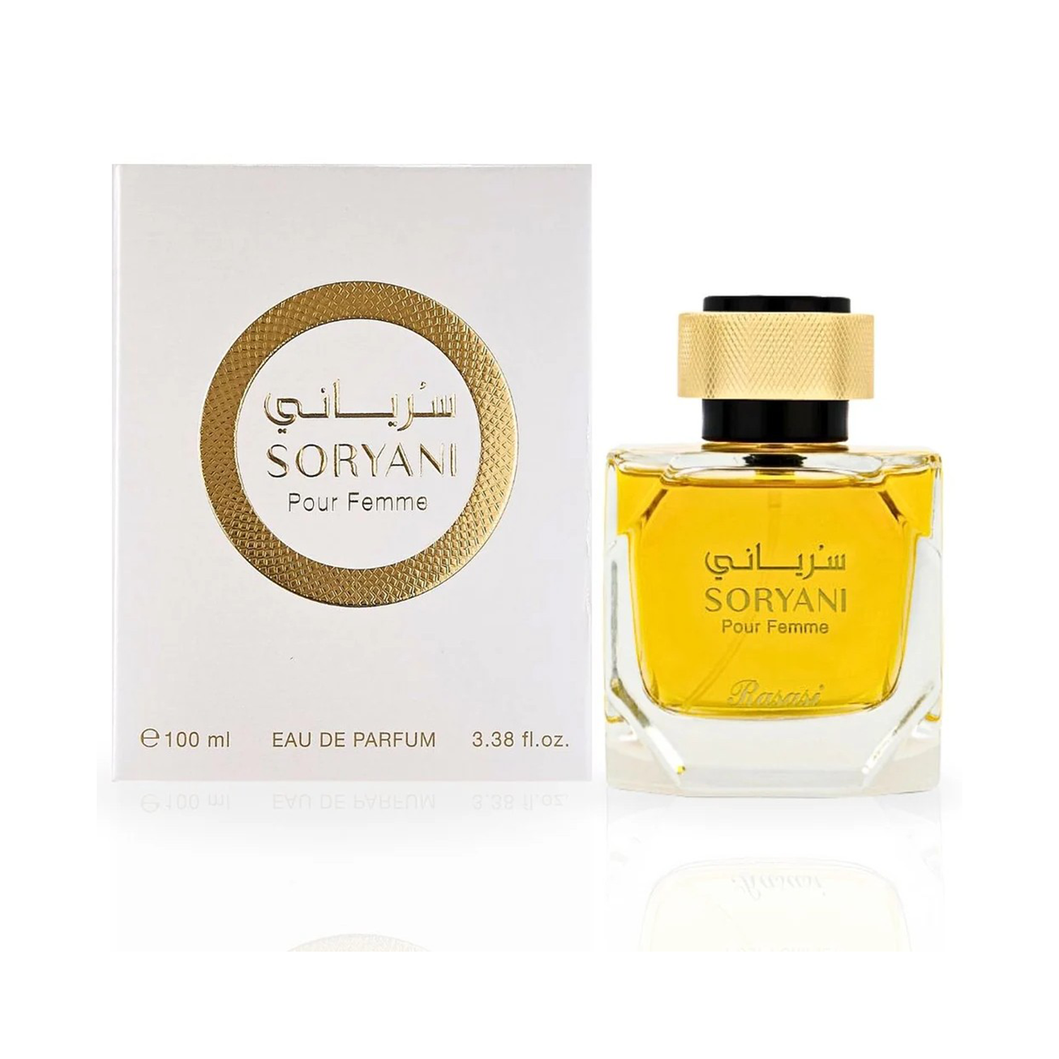 Rasasi Soryani EDP Pour Femme
