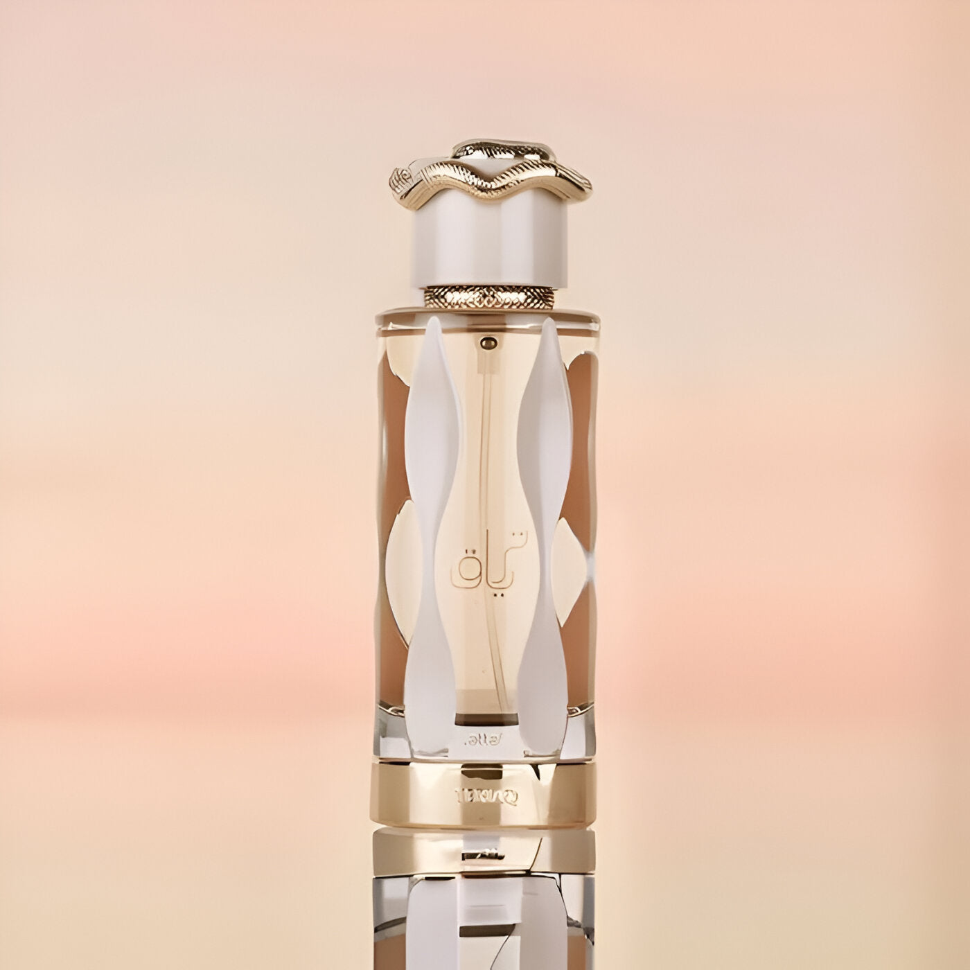عطر لطافة ترياق