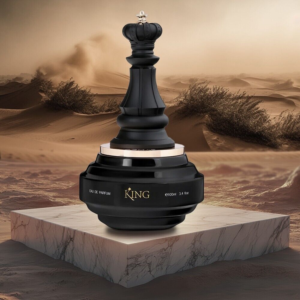 عطر أرماف كشميت كينج EDP